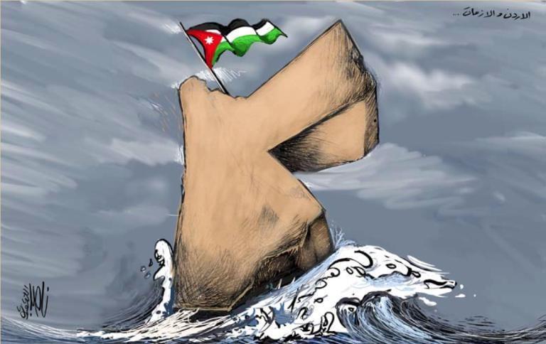 كاريكاتير اليوم 
