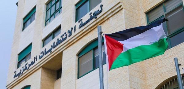 لجنة الانتخابات: شطب عدد محدود جداً من المرشحين لعدم استيفائهم شروط الترشح