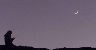  فلكيا- رمضان 30 يوما وعيد الفطر يوم الخميس 13 أيار