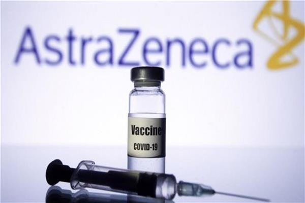 بدء محاكمة شركة أسترازينيكا بسبب لقاح كورونا