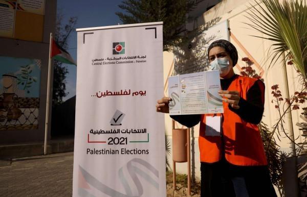 لجنة الانتخابات تصدر إعلاناً بشأن الموعد النهائي لانسحاب القوائم الانتخابية