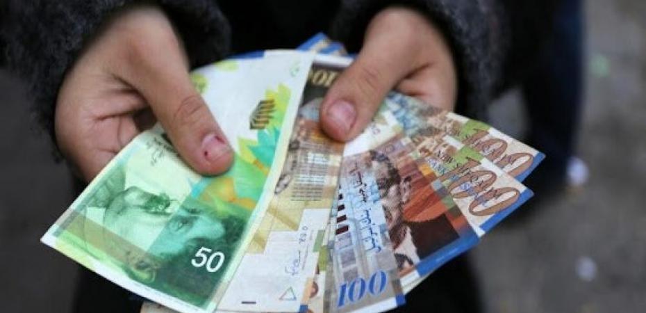 المالية: رواتب الموظفين العموميين السبت المقبل