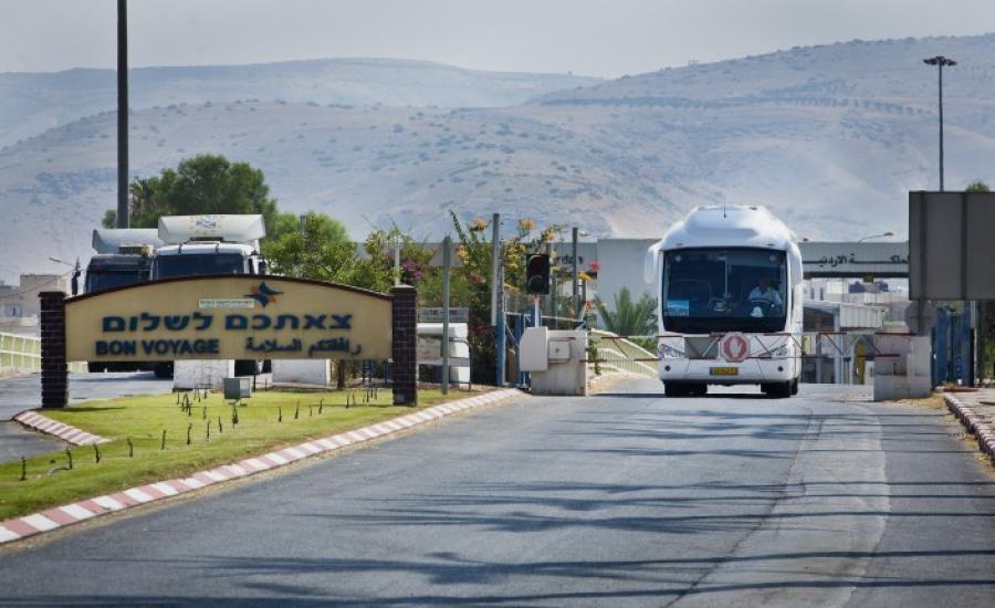 آلية جديدة لسفر المواطنين عبر جسر الملك حسين الى الاردن