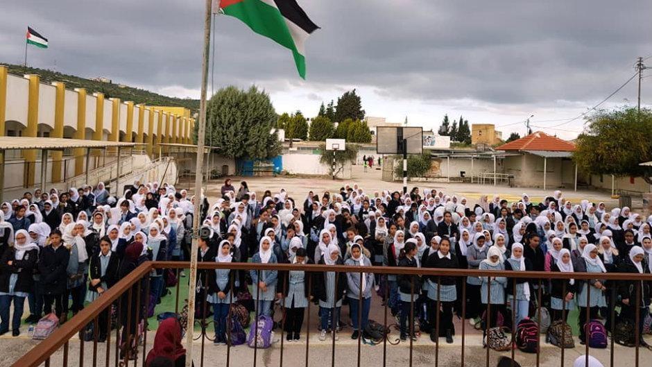 التربية تعلن موعد بدء العام الدراسي 2021/2022