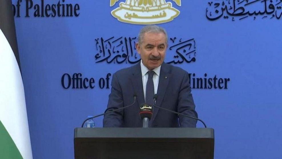 الحكومة تطالب بتدخل امريكي لوقف سياسة الاحتلال في القدس