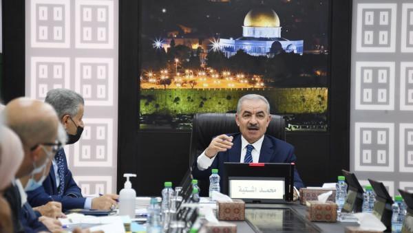 مجلس الوزراء: الاثنين القادم عطلة رسمية لمناسبة رأس السنة الهجرية