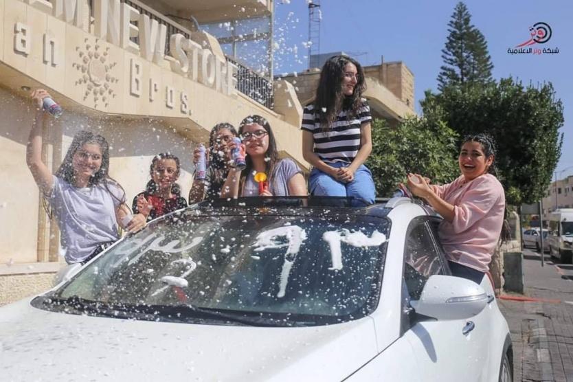 وزارة التربية تعلن نتائج الثانوية العامة