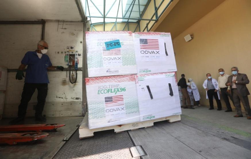 وزارة الصحة تتسلم 500 ألف جرعة من لقاح موديرنا بتبرع من الولايات المتحدة الأمريكية