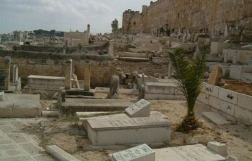 لليوم الثاني: الاحتلال يواصل التجريف في المقبرة اليوسفية بالقدس