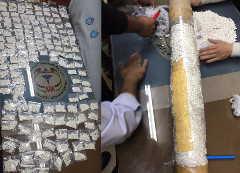 الشرطة تحبط محاولة تهريب أكثر من 16 ألف حبة مخدرة في الخليل