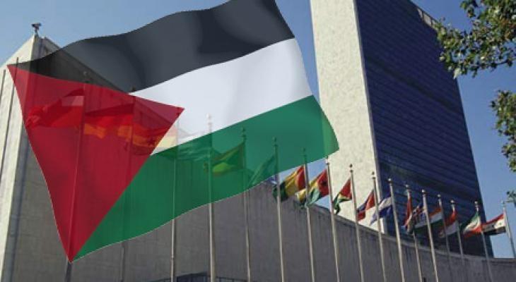 إسرائيليون يوقعون عريضة تدعو لدعم المنظمات التي وصفتها إسرائيل بـ