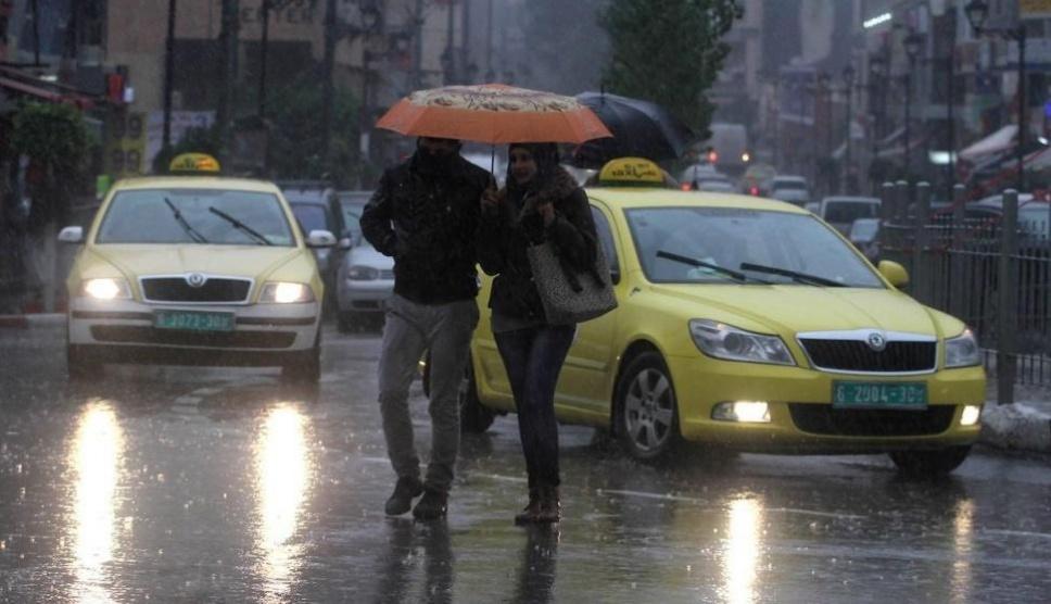 منخفض جوي مصحوب بالأمطار