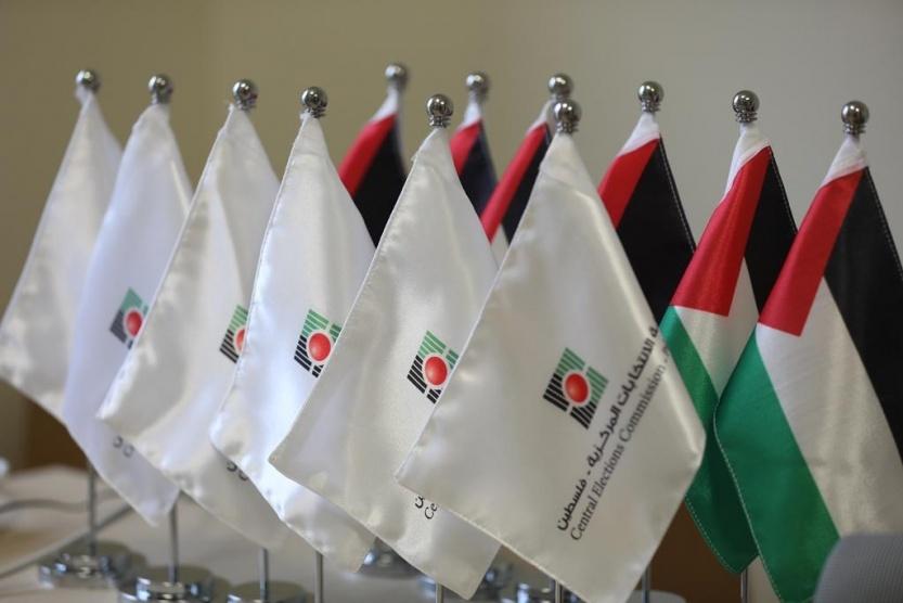 لجنة الانتخابات تٌعلن موعد انتهاء الدعاية الانتخابية