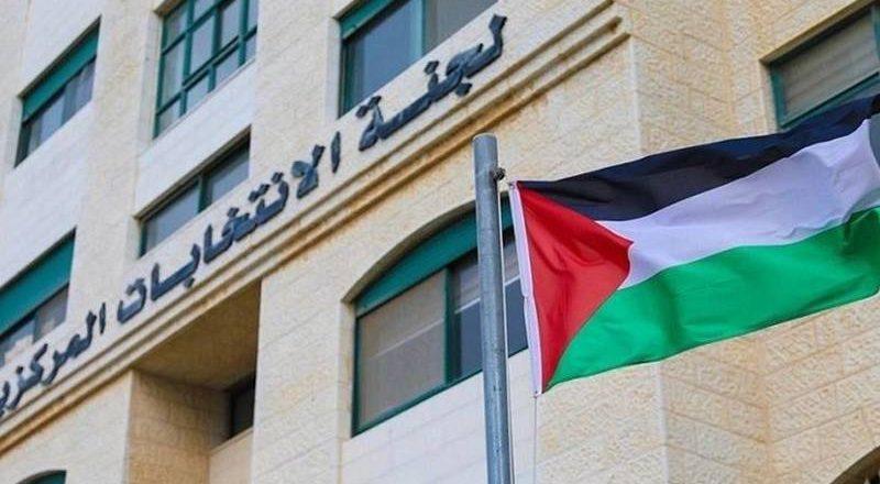 لجنة الانتخابات: 11% نسبة الاقتراع حتى الساعة العاشرة صباحا