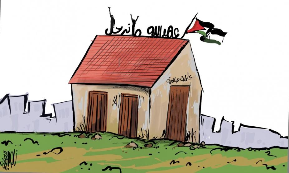 كاريكاتير اليوم 