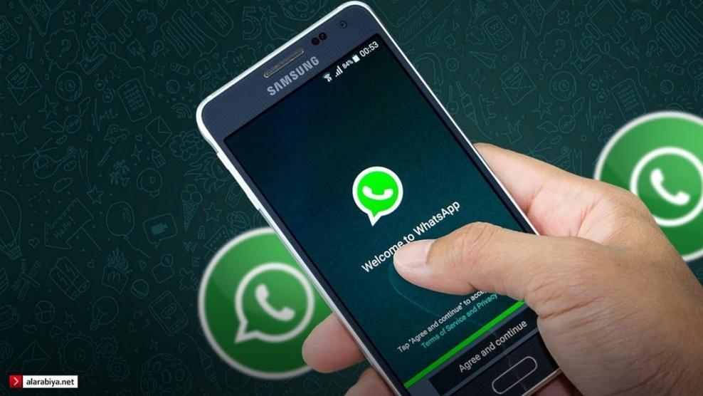 إليك طريقة استخدام واتساب دون إنترنت