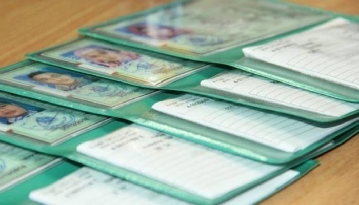 الإعلان عن اسم 500 عائلة حصلت على الهوية الفلسطينية