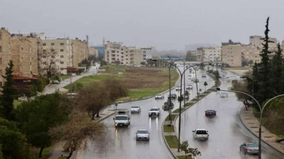 الطقس: أجواء صافية وغائمة جزئيا وشديدة البرودة
