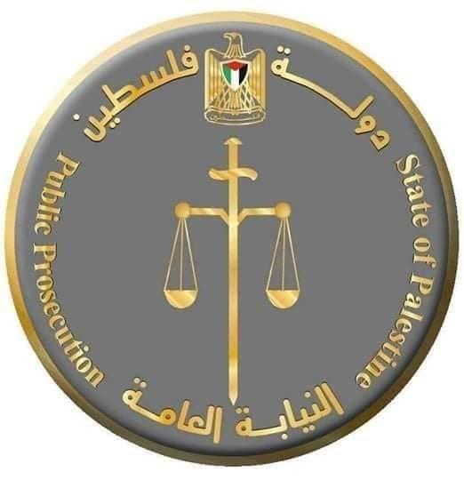 الأشغال الشاقة 15 سنة وغرامة مالية 10 آلاف دينار أردني لمدان بتهمة الاتجار بالمخدرات