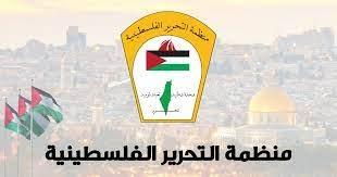 جبهة التحرير العربية: انعقاد المجلس المركزي ضرورة حتمية لتعزيز الوحدة الوطنية