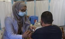 8 وفيات و3051 إصابة جديدة بفيروس