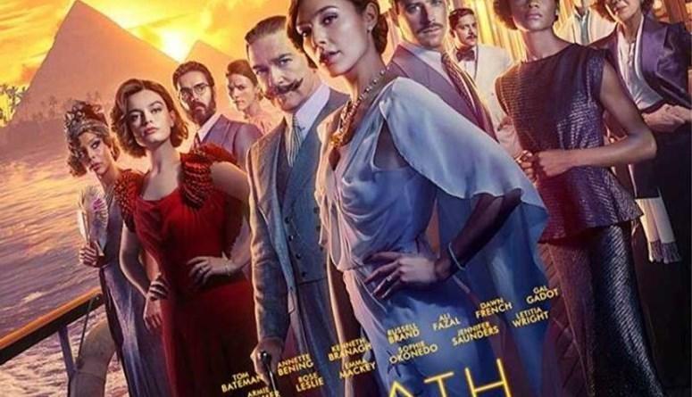 الكويت تمنع عرض فيلم بطلته إسرائيلية