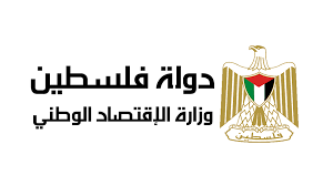 اتفاق فلسطيني ليبي على زيادة التبادل التجاري بين البلدين