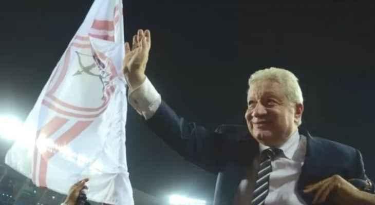 مرتضى منصور رئيساً لنادي الزمالك حتى 2025