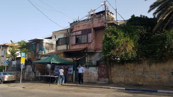 المتطرف بن غفير يعيد افتتاح مكتبه في الشيخ جراح
