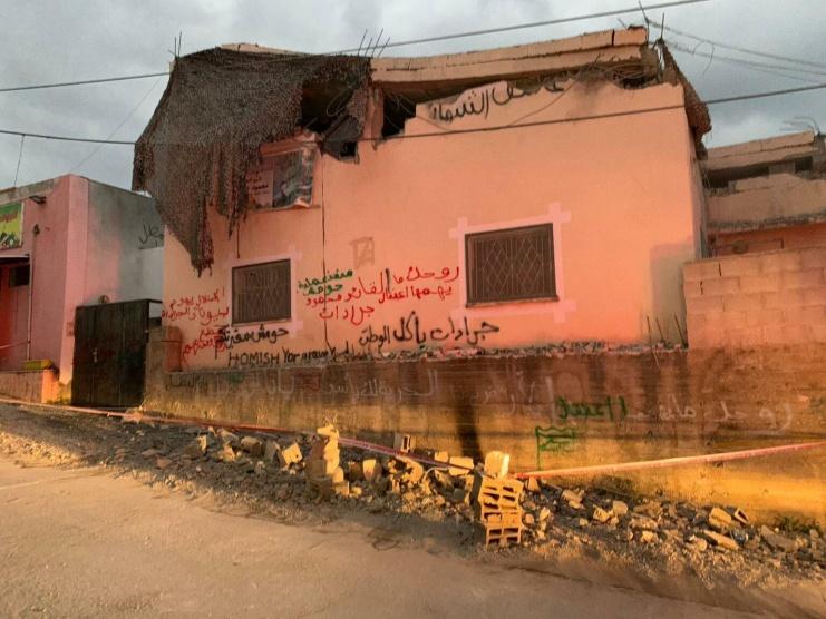 قوات الاحتلال تفجِر منزل الأسير محمود جرادات في السيلة الحارثية غرب جنين