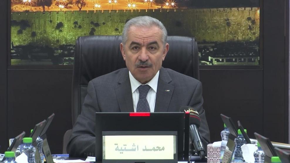 اشتية: أهالي الشيخ جراح والمكبر وسلوان يتعرضون لأبشع سياسات الاضطهاد والعنصرية