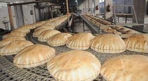 مخابز بيت لحم تعلن الإضراب