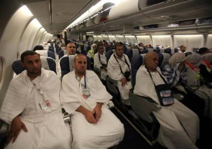 وزير الأوقاف يعلن موعد سفر الفوج الأول من معتمري قطاع غزة