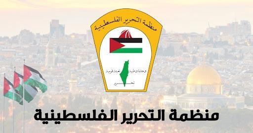 حقوق الإنسان في منظمة التحرير تحمّل المجتمع الدولي المسؤولية عن جرائم الاحتلال بحق شعبنا
