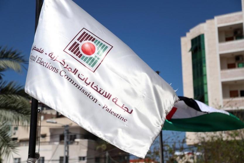 انتهاء الدعاية الانتخابية للقوائم والمرشحين اليوم