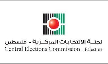 اقبال ملفت على صناديق الاقتراع في المرحلة الثانية من الانتخابات المحلية