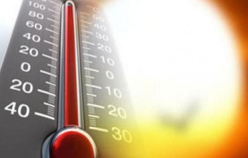 حالة الطقس في أول أيام شهر رمضان المبارك 2020