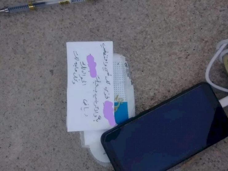شاب يمني ينتحر أمام منزل حبيبته لأنها تزوجت من غيره.. وهذا ما تركه لها!