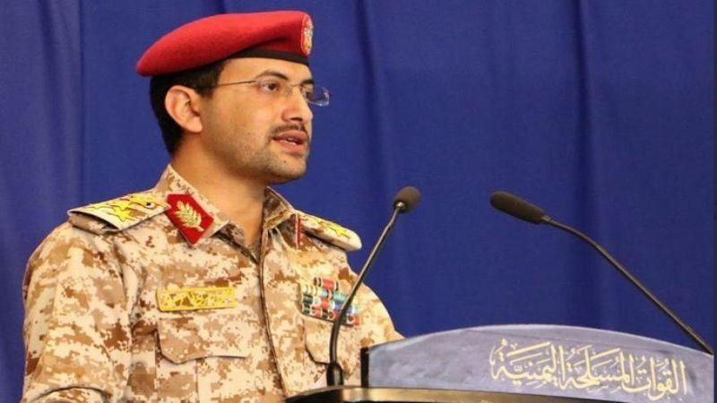 التحالف السعودي يخرق الهدنة في اليمن بعد دخولها حيّز التنفيذ