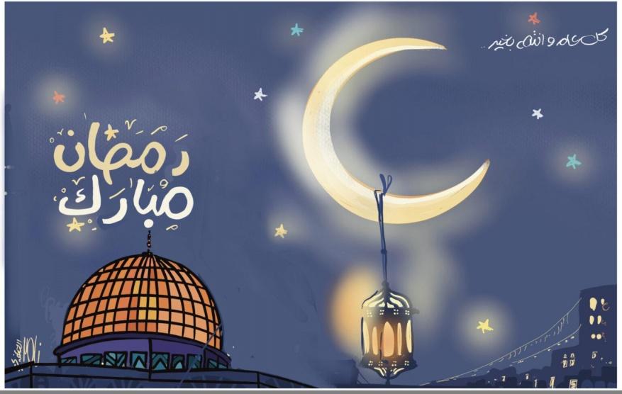 كاركتير اليوم