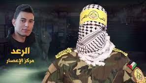 كتائب الأقصى تتبنى الشهيد رعد وتعلن عن عملية 