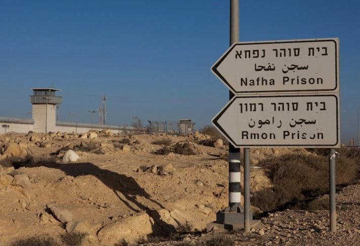 تحويل 3 شبان مقدسيين للاعتقال الإداري