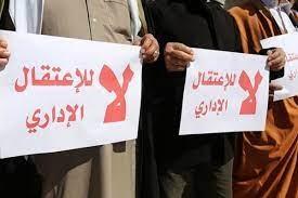 106 أيام على مقاطعة المعتقلين الإداريين لمحاكم الاحتلال