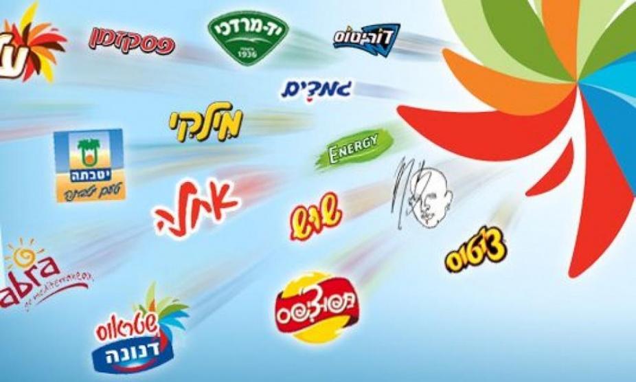 اسرائيل: اكتشاف بكتيريا السالمونيلا في خط إنتاج شتراوس