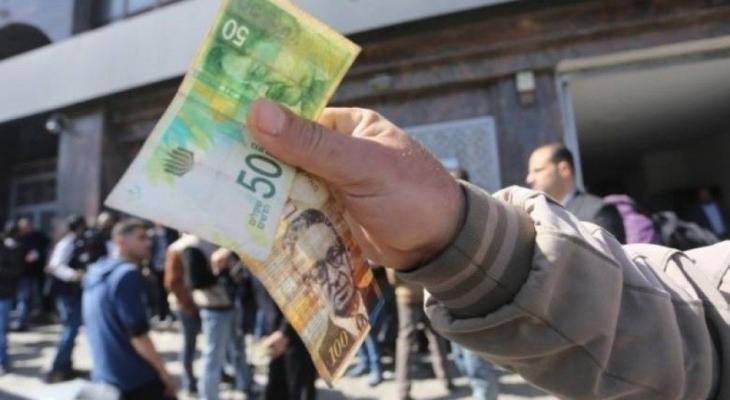 المالية: صرف رواتب الموظفين غدا الخميس