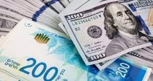 ارتفاع سعر الدولار مقابل الشيكل اليوم الأربعاء