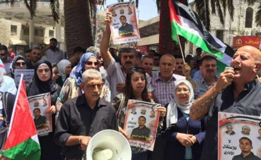 طولكرم: وقفة مساندة للأسرى في سجون الاحتلال