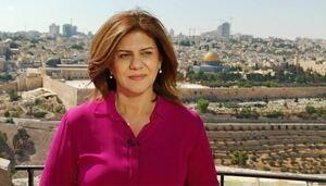 تشييع جثمانها غدًا من مقر الرئاسة.. استشهاد مراسلة الجزيرة شيرين أبو عاقلة في جنين