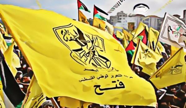 فتح تفوز في انتخابات نقابة المحاميين في الضفة وغزة