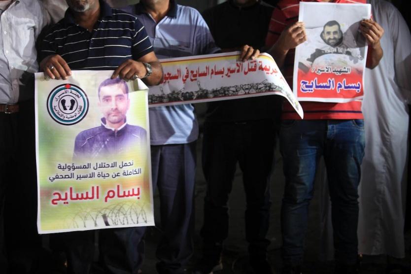 مركز حقوقي: الإهمال الطبي سياسة ممنهجة لقتل الأسرى